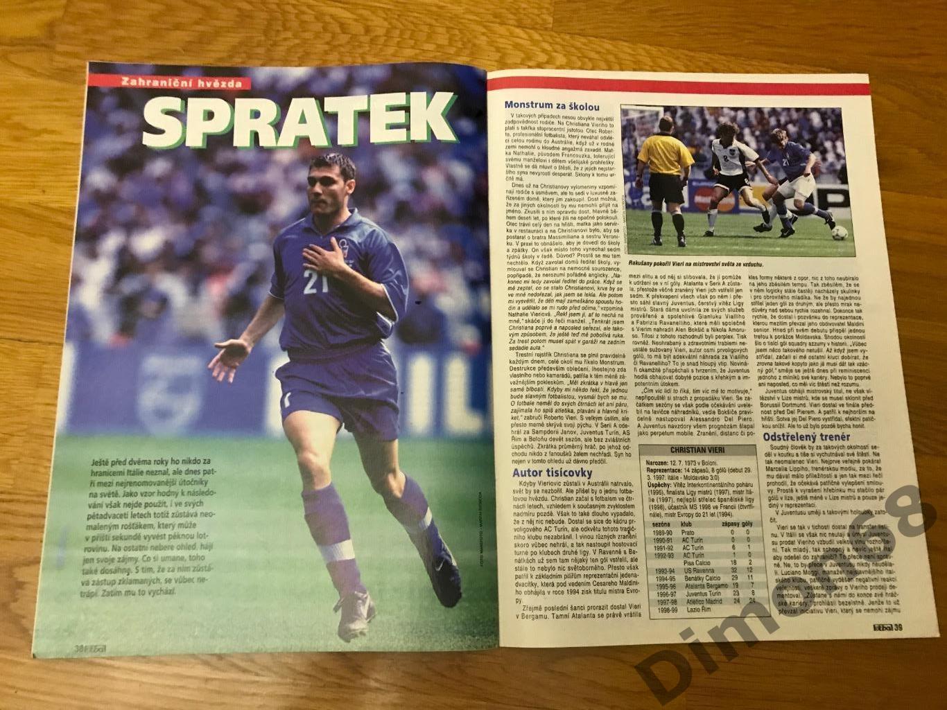 Fotbal sport 1998г журнал не целый 1