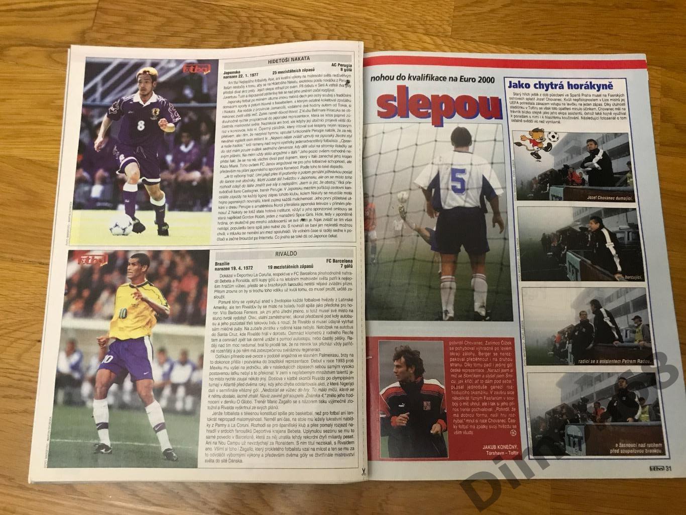 Fotbal sport 1998г журнал не целый 2