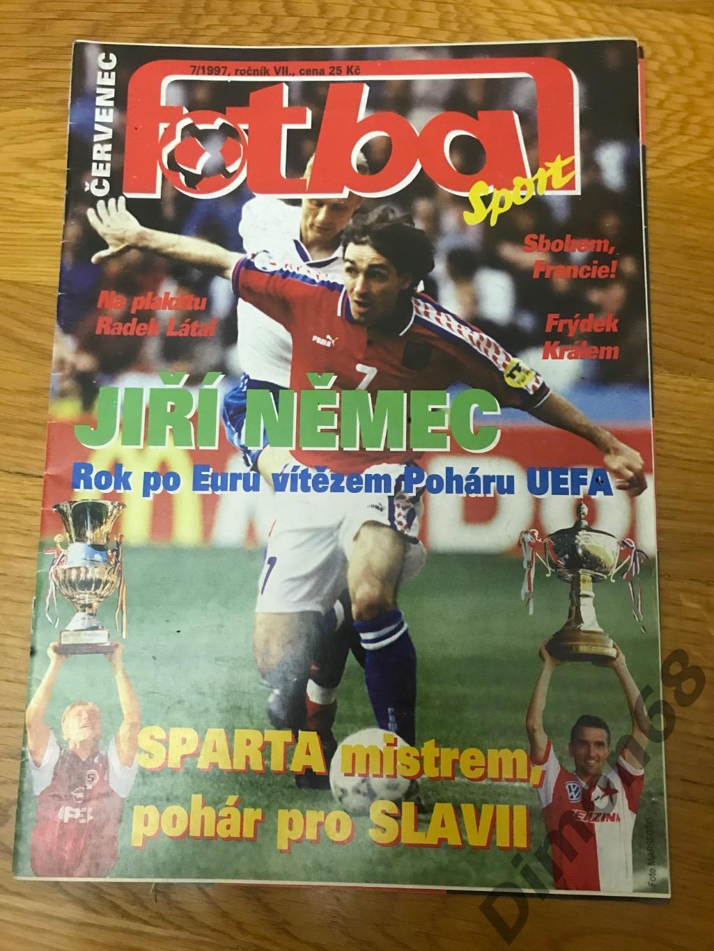 Fotbal sport 1997г журнал не целый