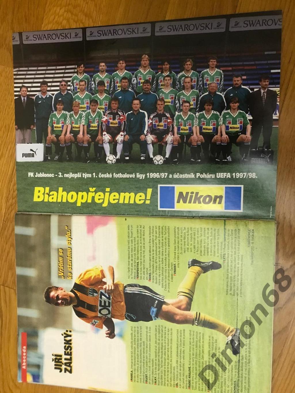 Fotbal sport 1997г журнал не целый 1