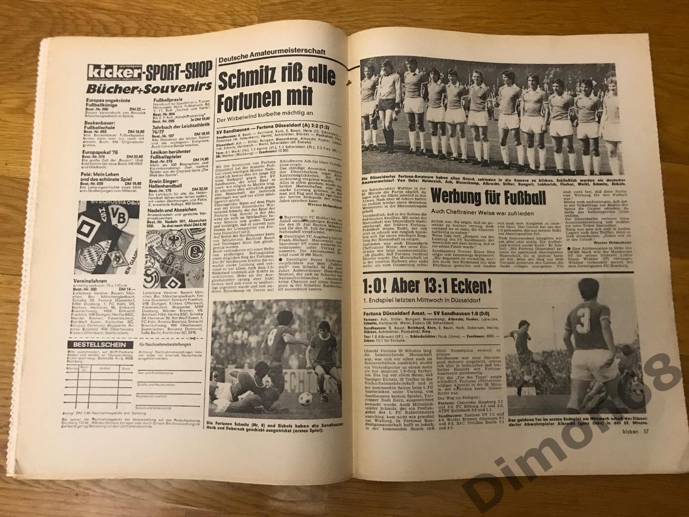 Kicker sport magazine 1977г еженедельник не целый 1