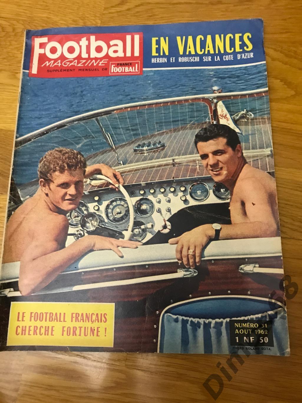 Football magazine 1962г ч м 62г журнал целый в хорошем состоянии