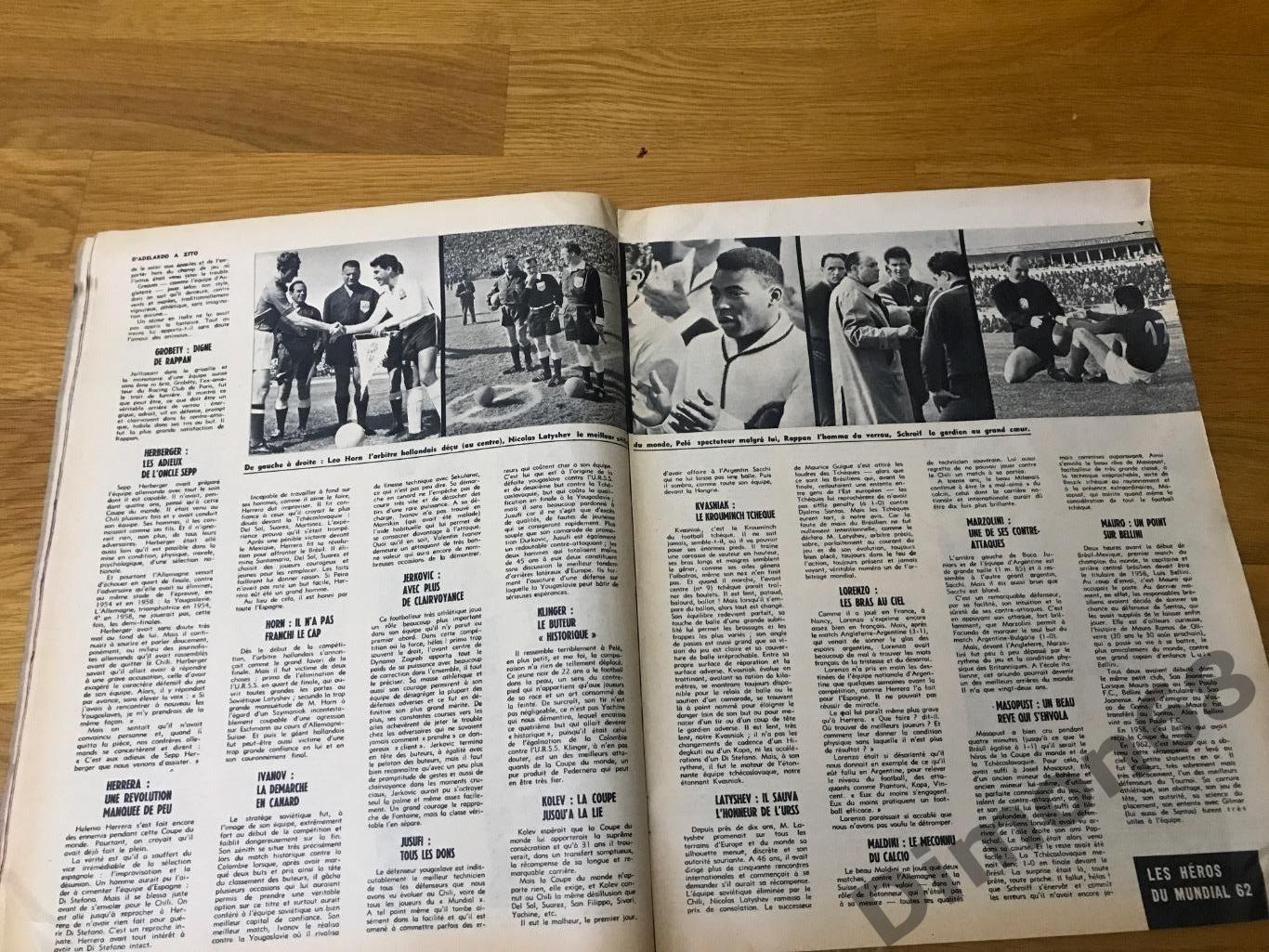 Football magazine 1962г ч м 62г журнал целый в хорошем состоянии 3