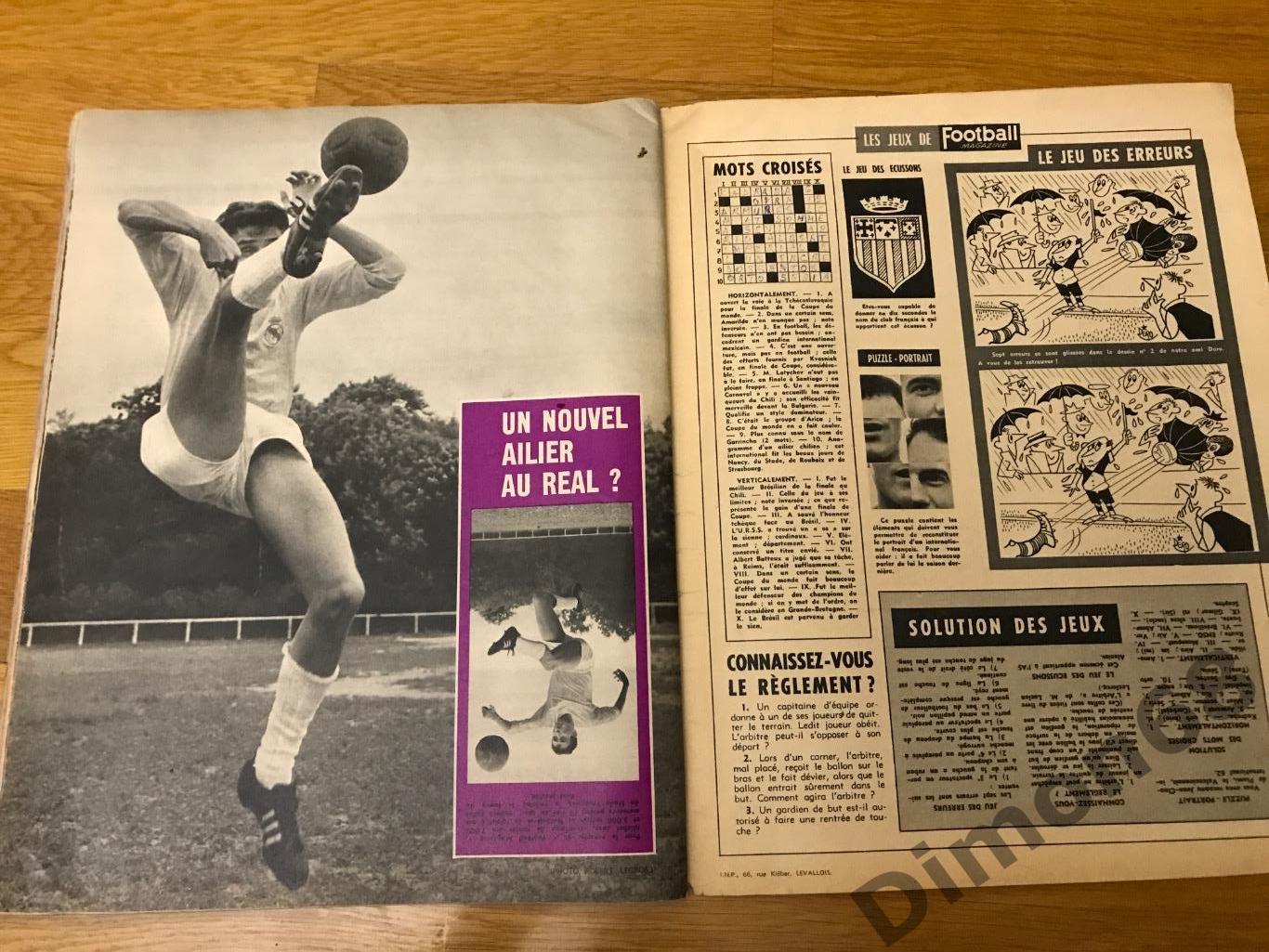 Football magazine 1962г ч м 62г журнал целый в хорошем состоянии 5