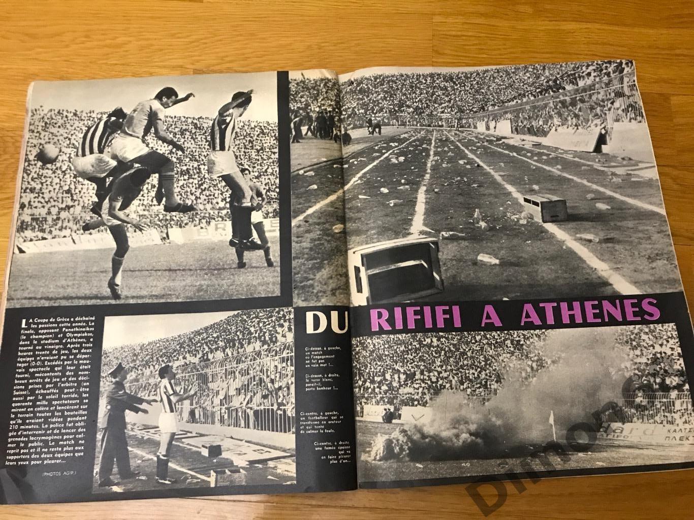 Football magazine 1962г ч м 62г журнал целый в хорошем состоянии 6