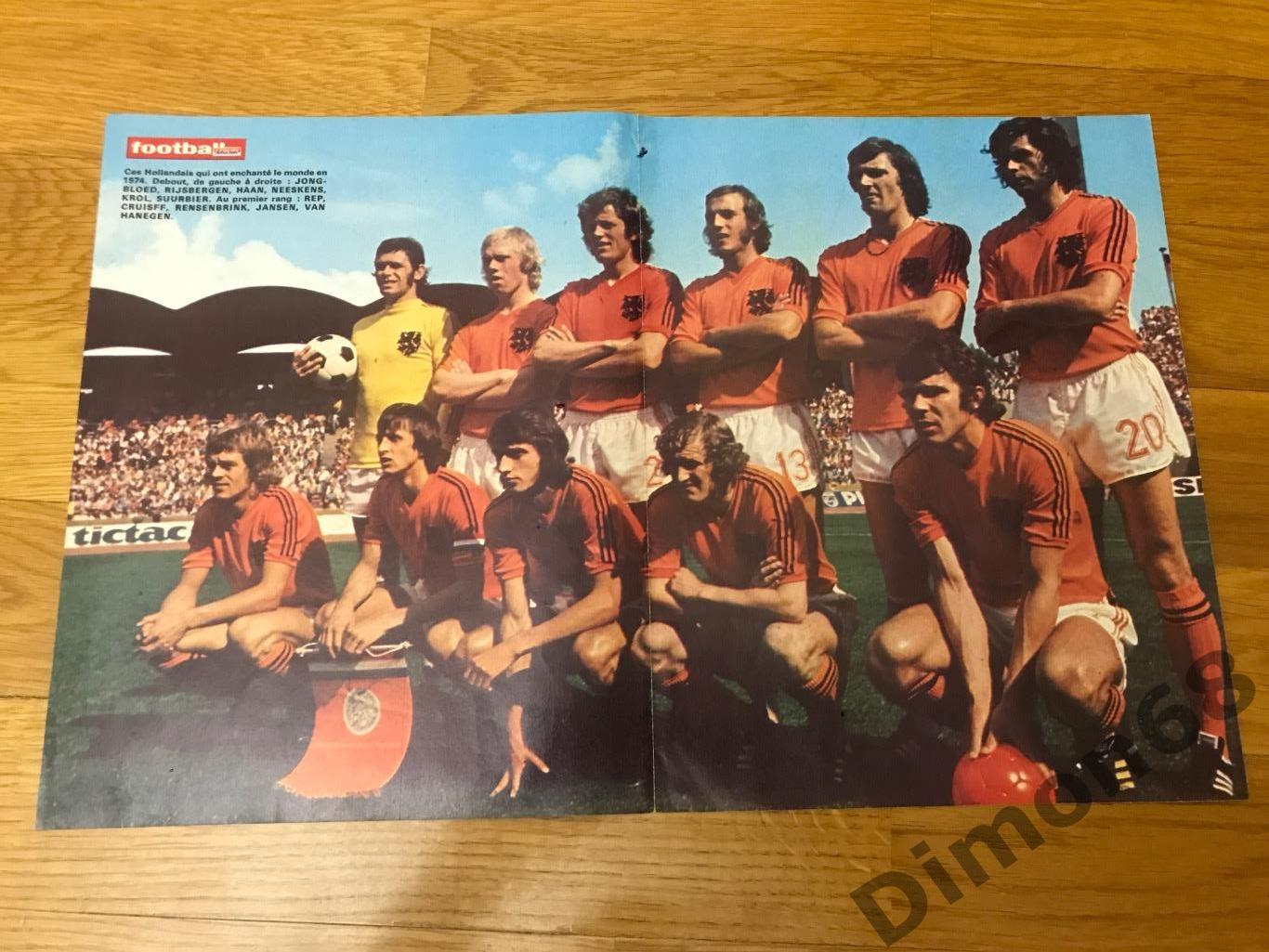 сб голландии ч м 1974г (football magazine)