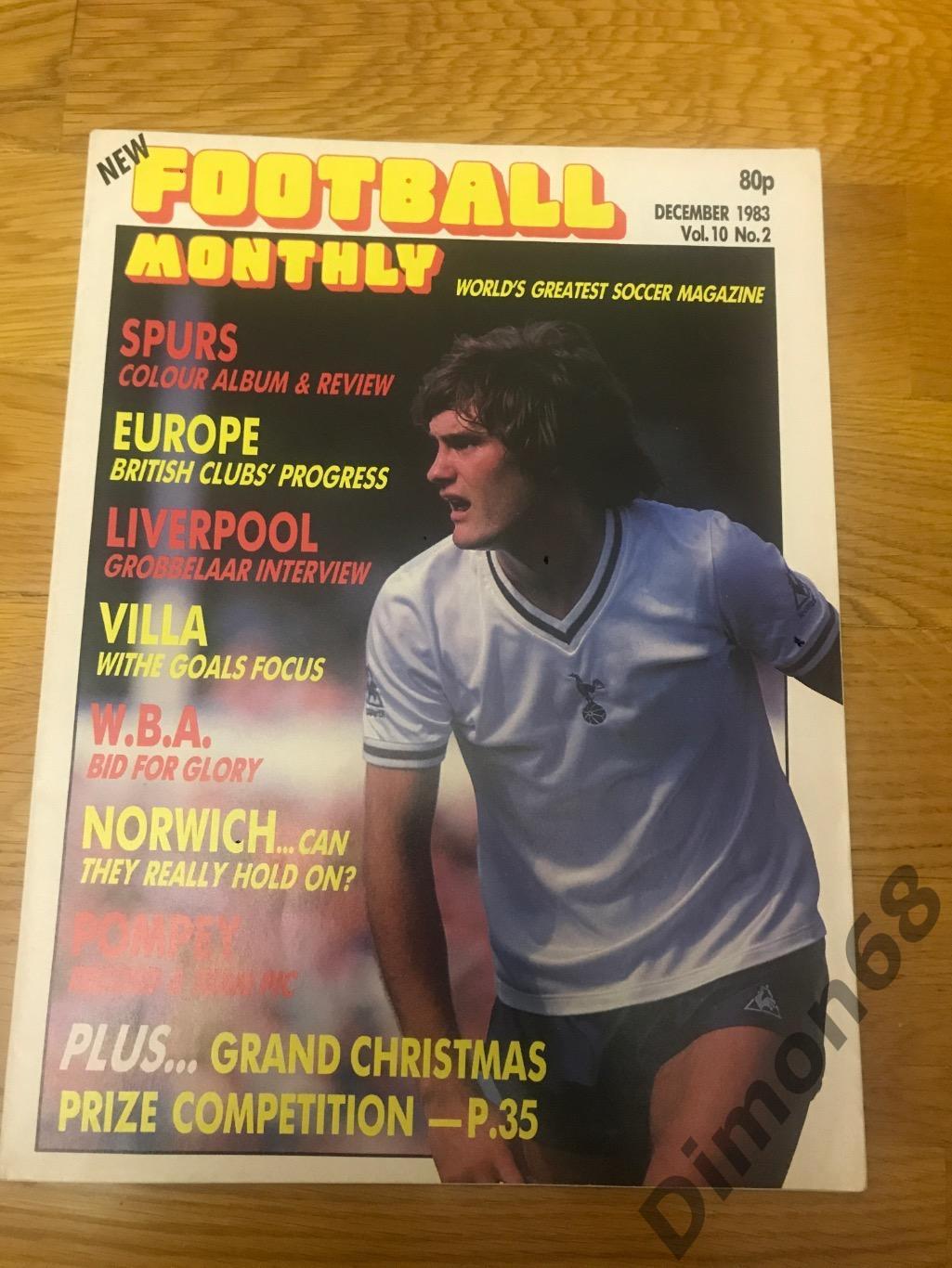 Football monthly 1983г без центрального постера, а так все листы на месте