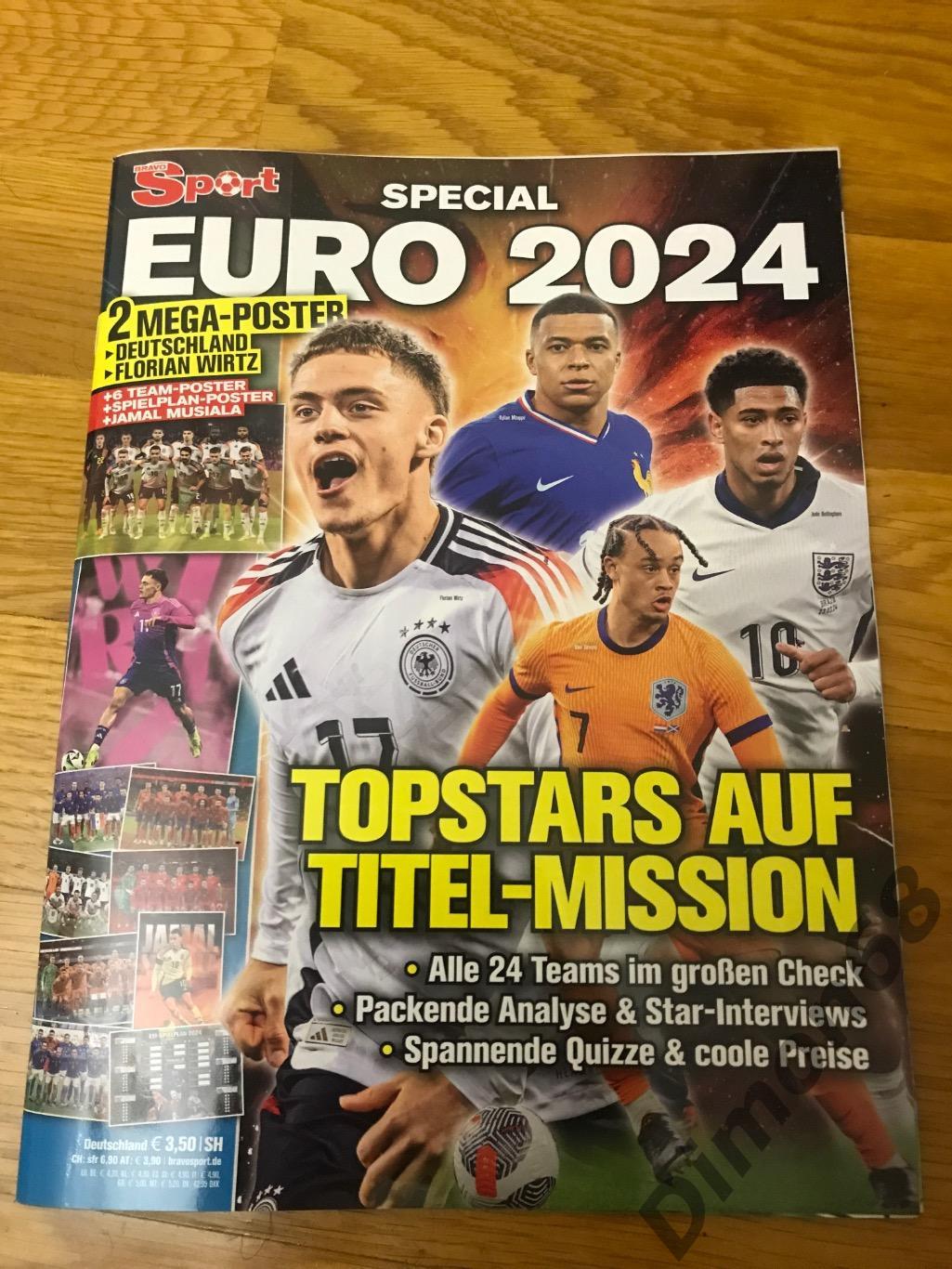 Bravo sport EURO 2004г постеры не полный
