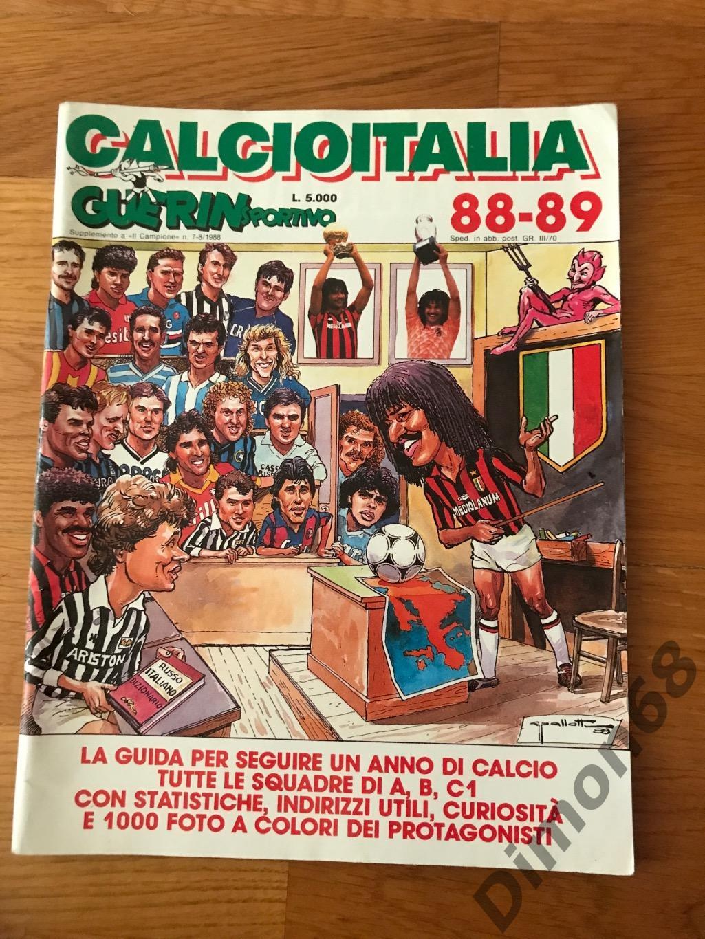 CAlCIOITALIA 88/89г представление серии A, B, C1 журнал целый