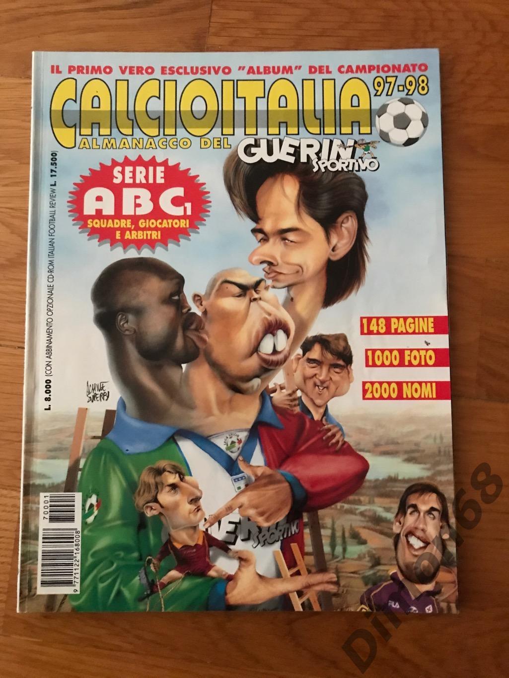 Calcioitalia guerin sportivo 97/98 представление команд серии A,B,C целый