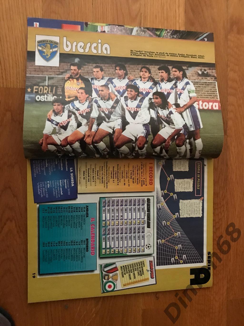 Calcioitalia guerin sportivo 97/98 представление команд серии A,B,C целый 1