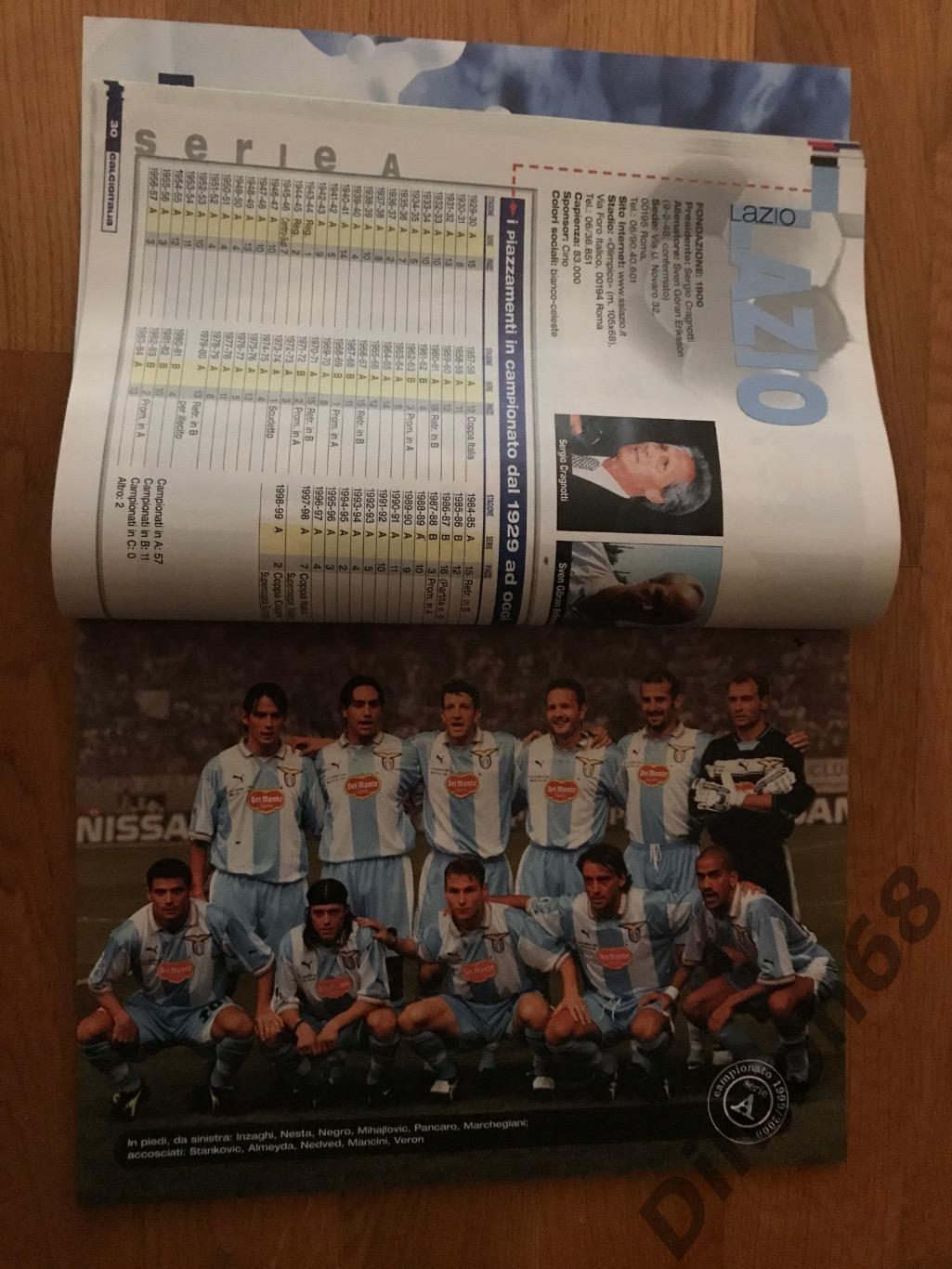 Calcioitalia guerin sportivo 99/2000г представление команд серии A,B,C1,C2 целый 4