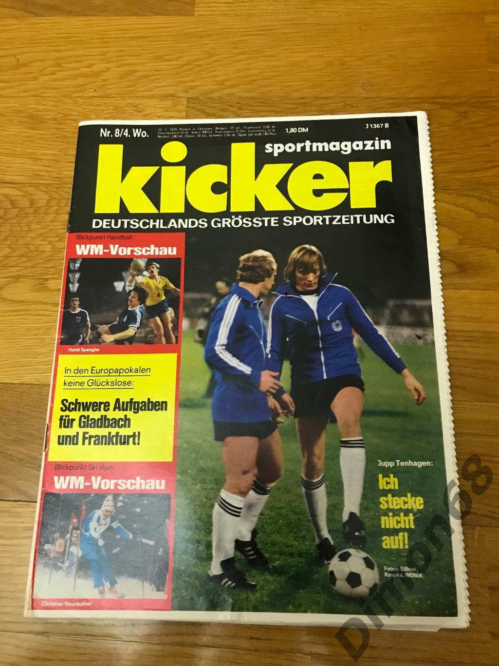 kicker sport magazine 1978г не целый