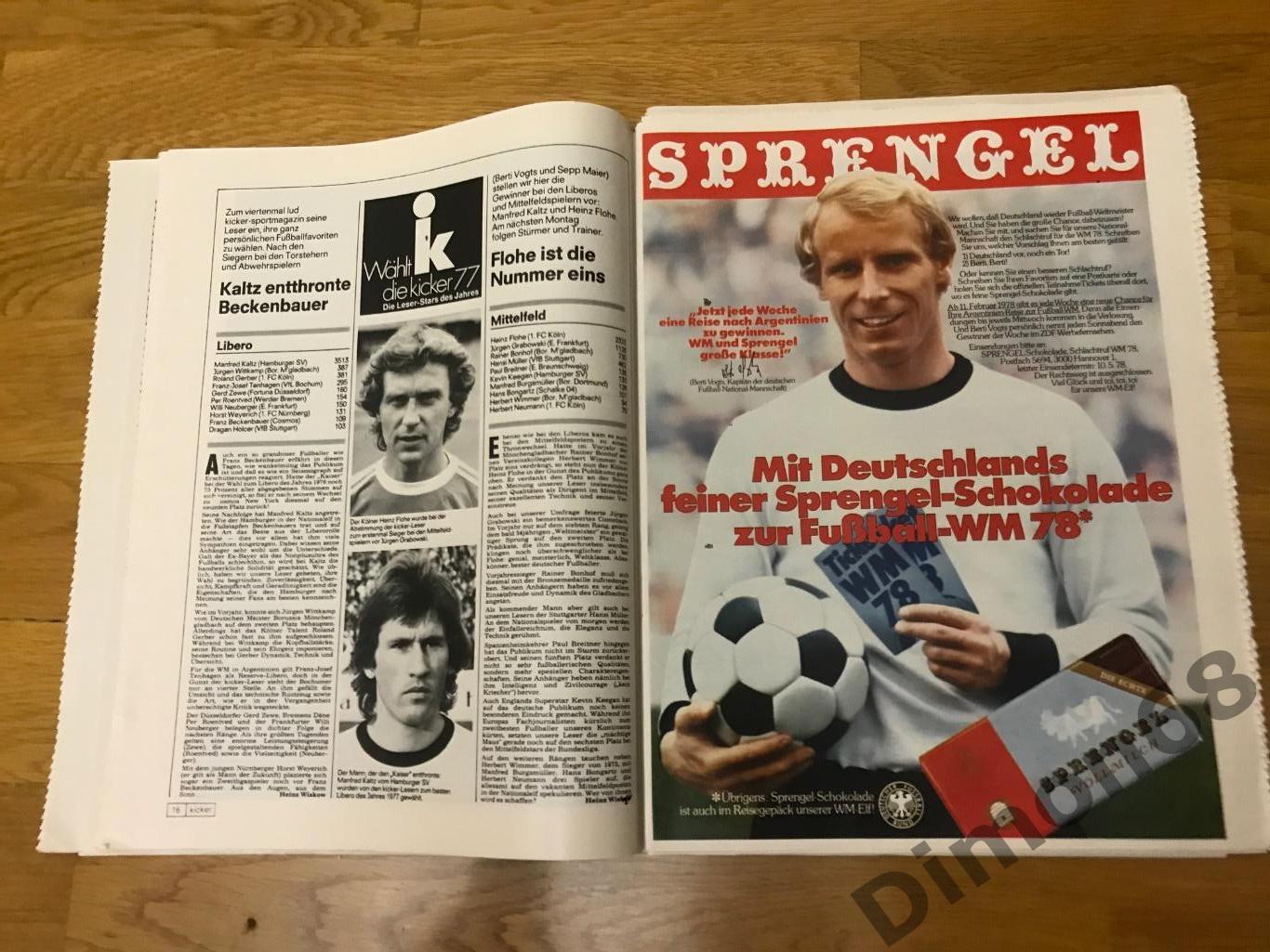 kicker sport magazine 1978г не целый 2