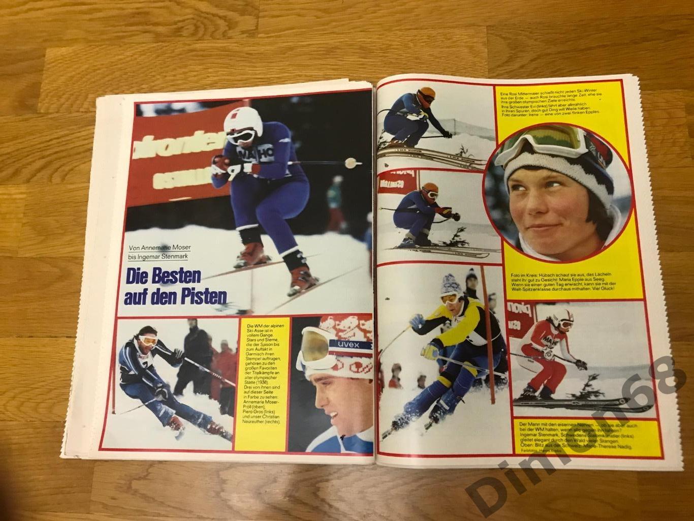 kicker sport magazine 1978г не целый 6