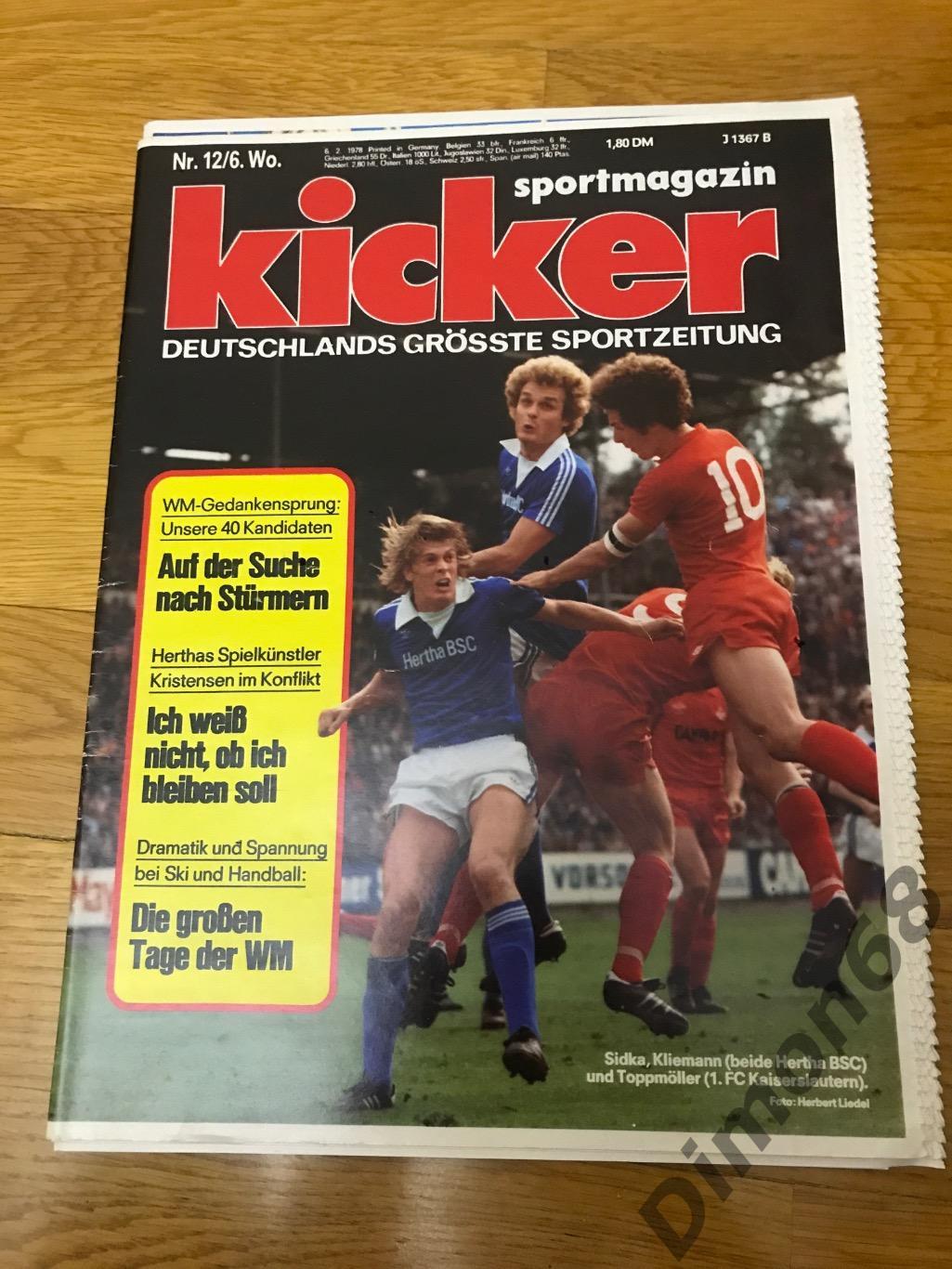 kicker sport magazine 1978г не целый в идеальном состоянии