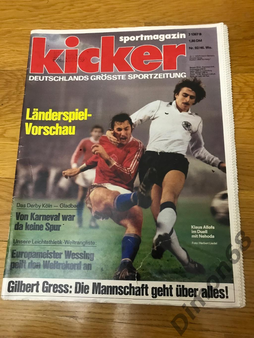 kicker sport magazine 1978г не целый облога немного с низу надорвана