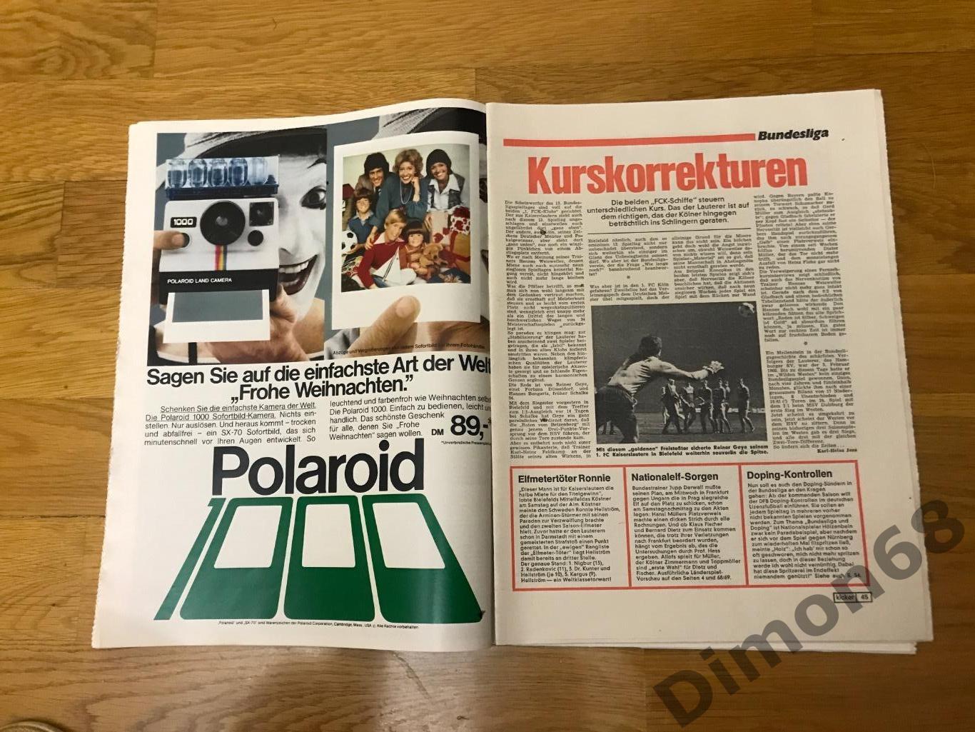 kicker sport magazine 1978г не целый облога немного с низу надорвана 2