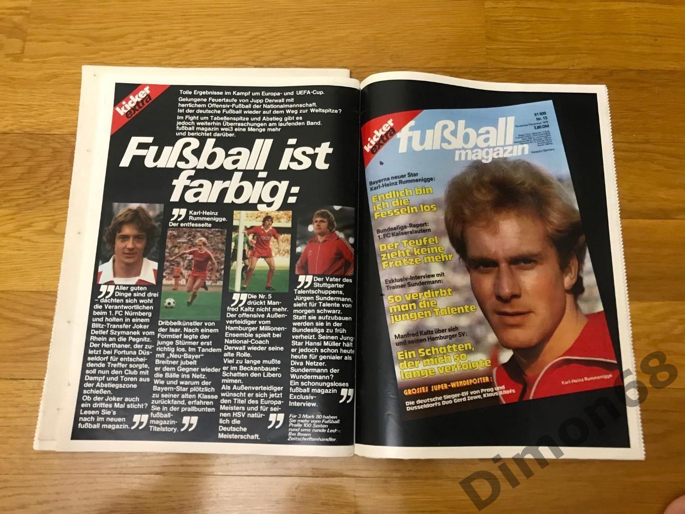 kicker sport magazine 1978г не целый облога немного с низу надорвана 7