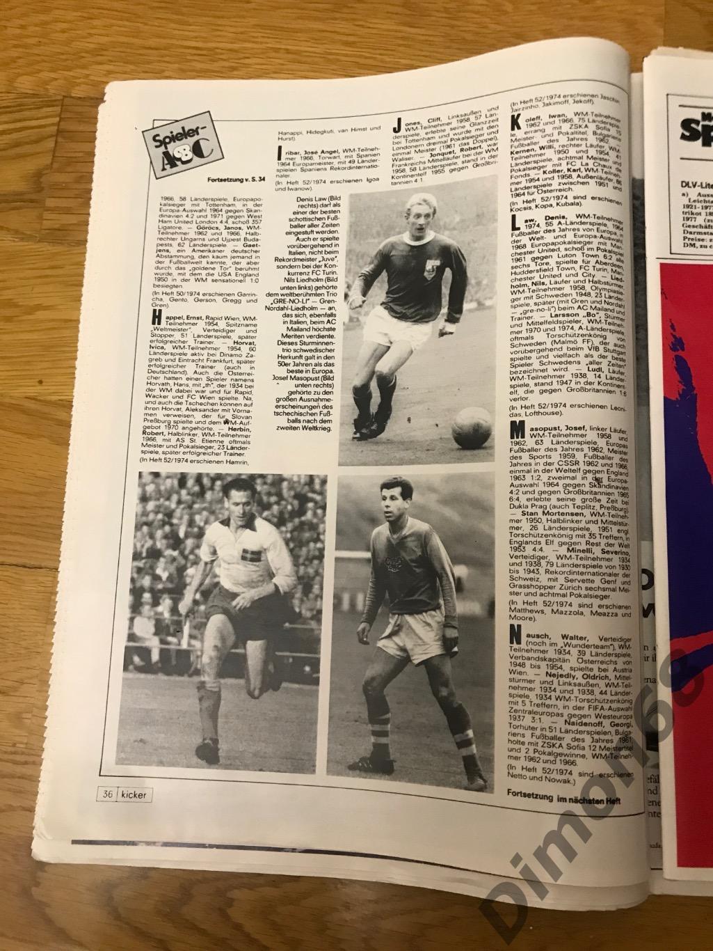 kicker sport magazine номер 48 /1978г не целый 4