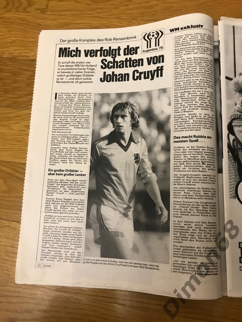 kicker sport magazine номер 50 1978г не целый 2