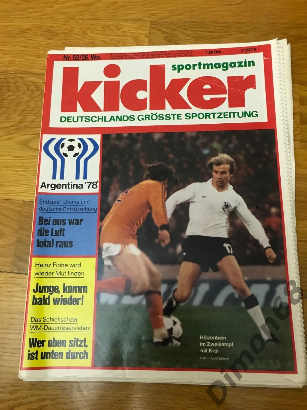 kicker sport magazine номер 52 1978г не целый