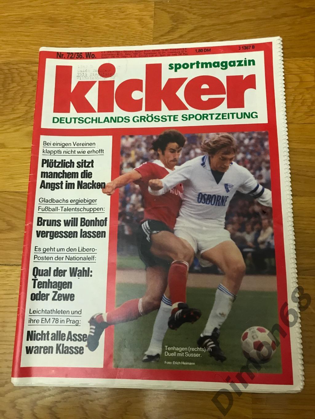 kicker sport magazine номер 72 1978 не целый в идеальном состоянии