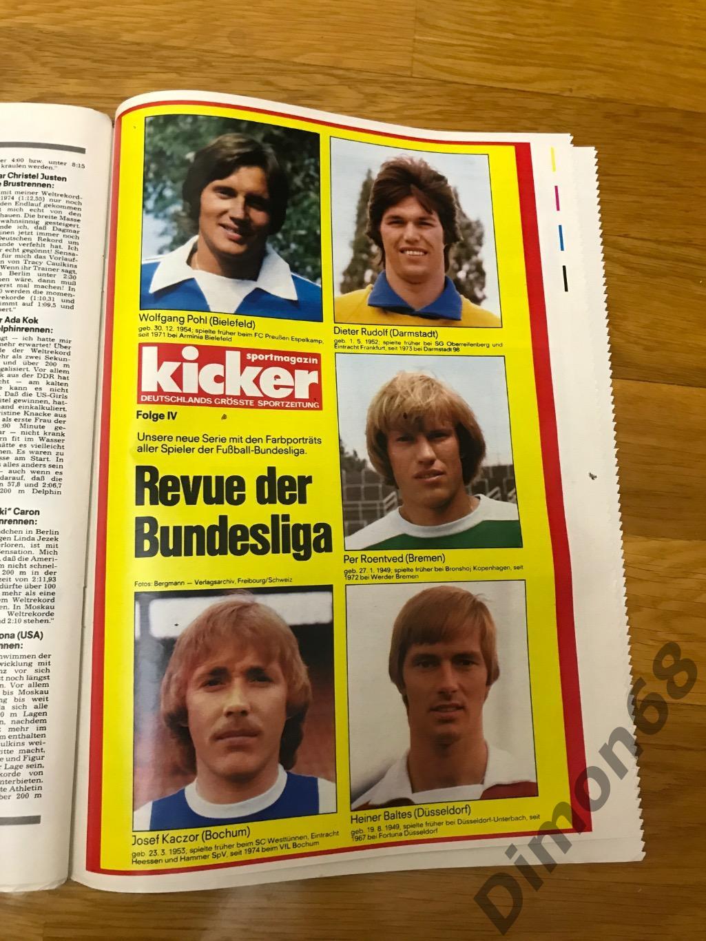 kicker sport magazine номер 72 1978 не целый в идеальном состоянии 5