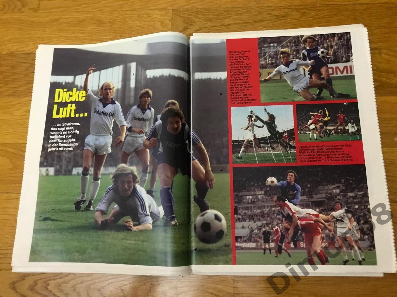 kicker sport magazine номер 82 1978г не целый 3