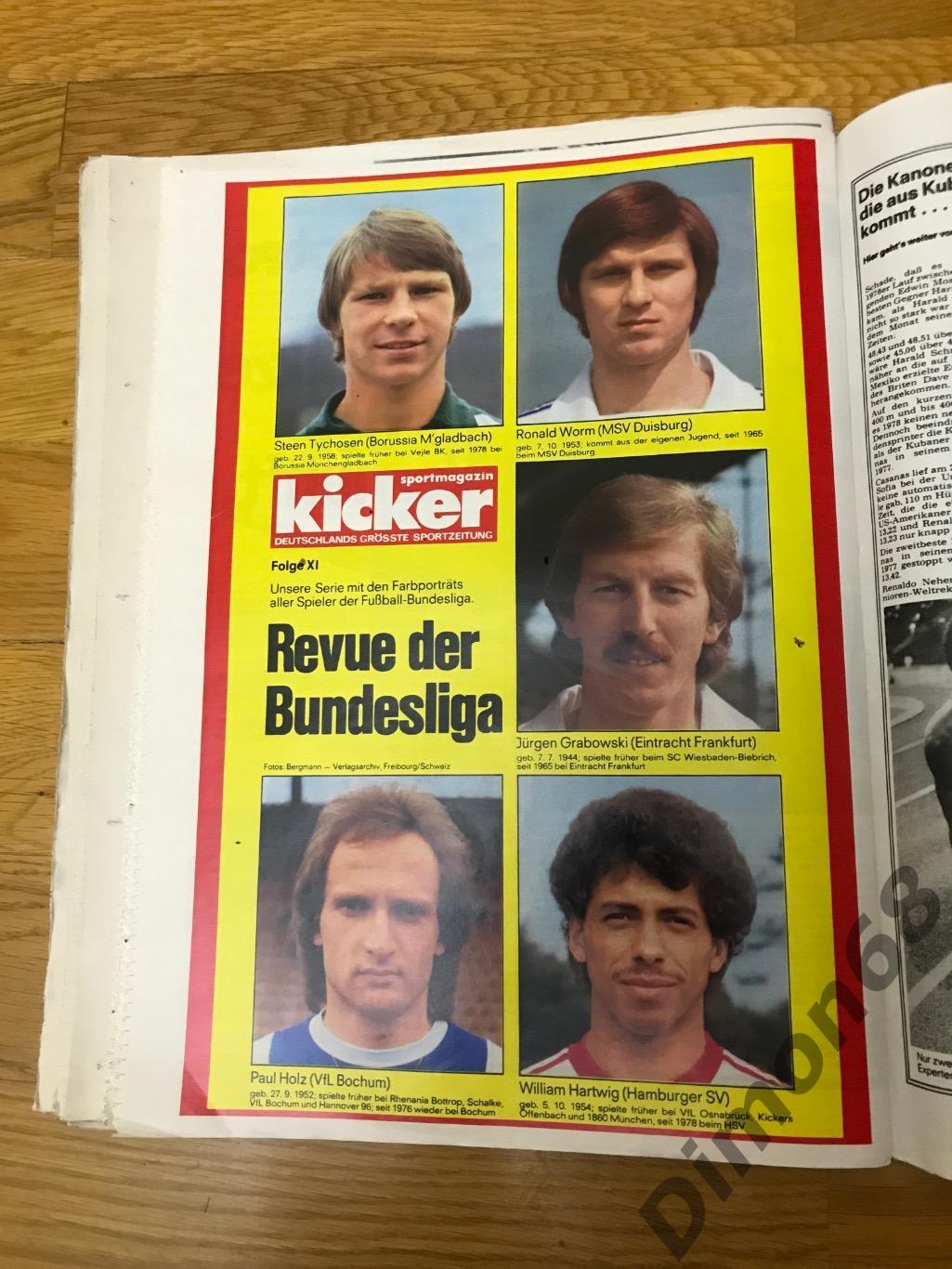 kicker sport magazine номер 86 1978 г не целый 4