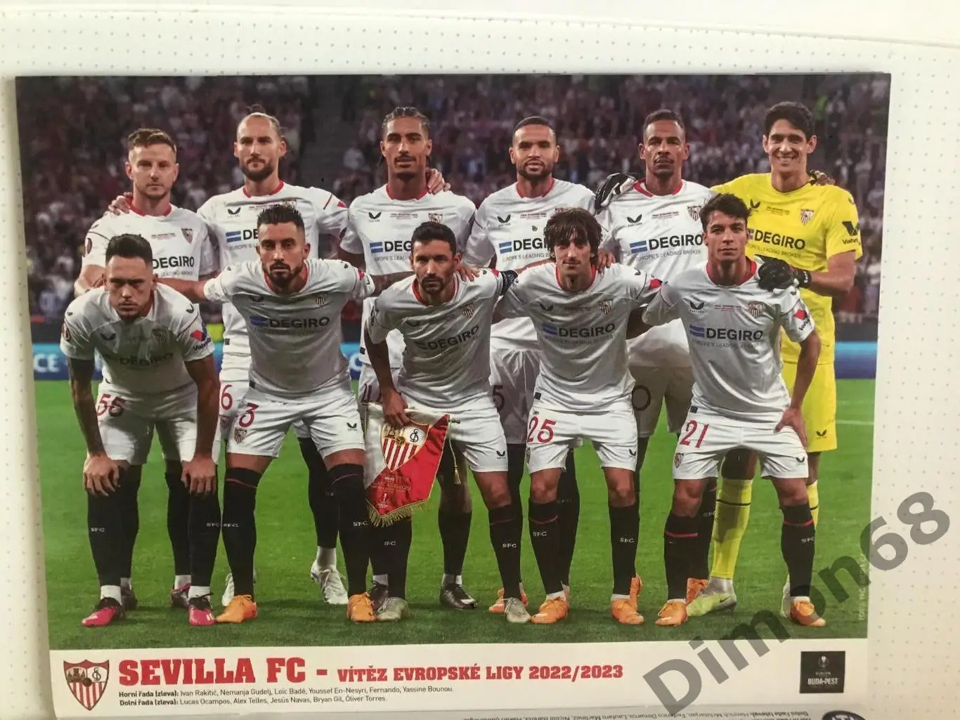 севилья 22/23г