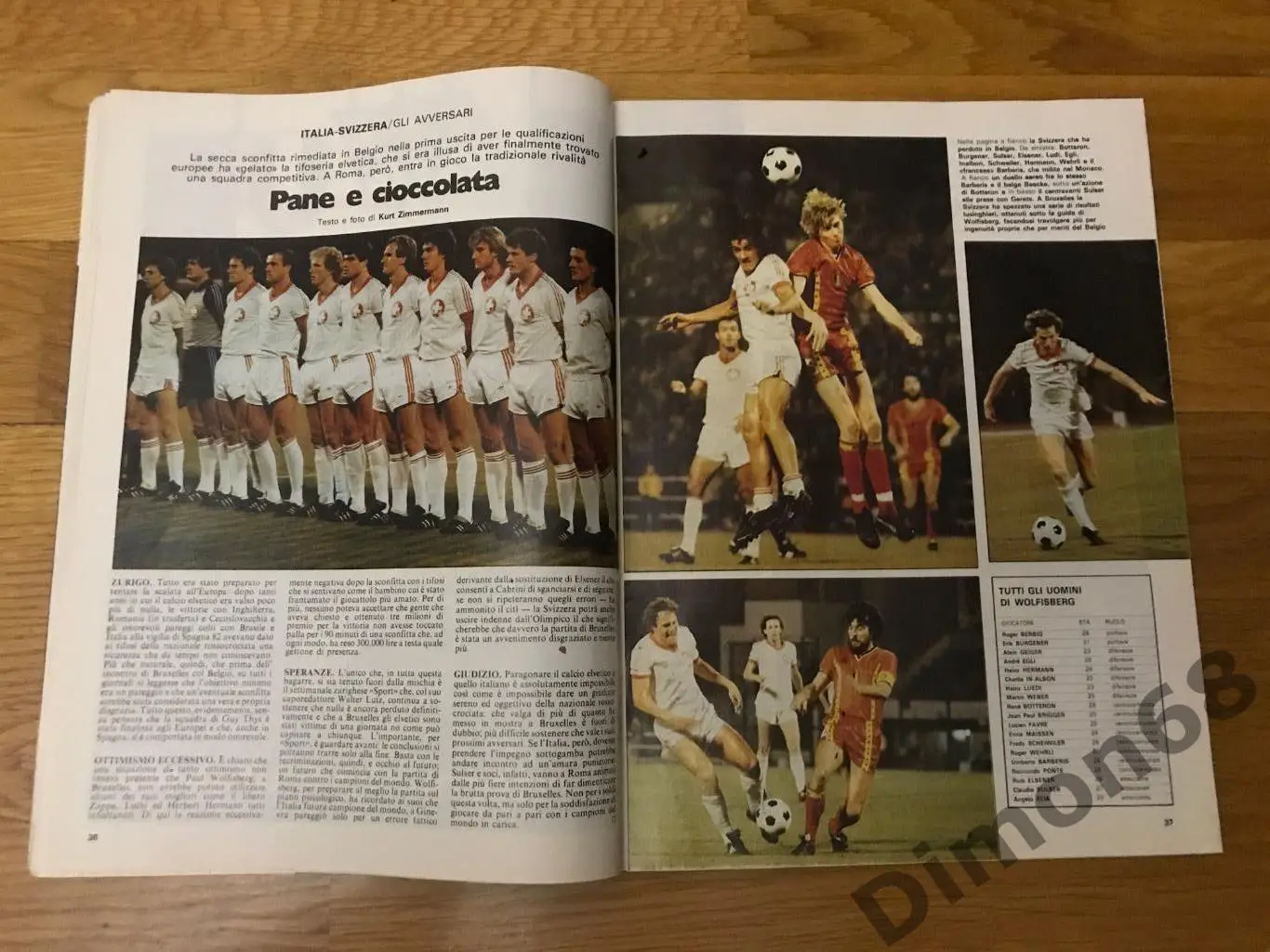 guerin sportivo’42 1982г журнал целый все листы на месте 1