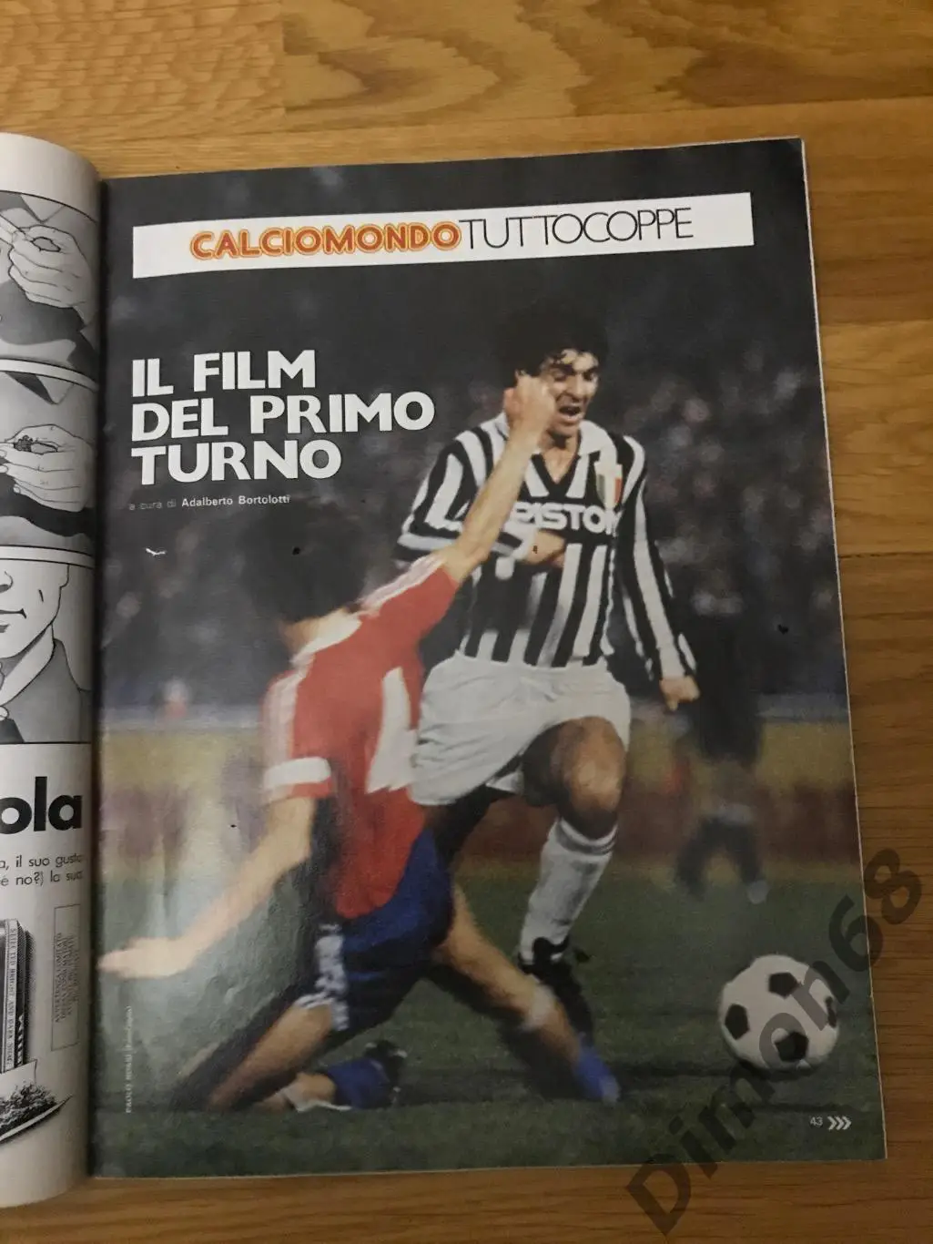 guerin sportivo’42 1982г журнал целый все листы на месте 2