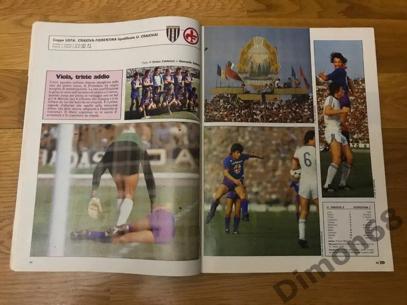 guerin sportivo’42 1982г журнал целый все листы на месте 3