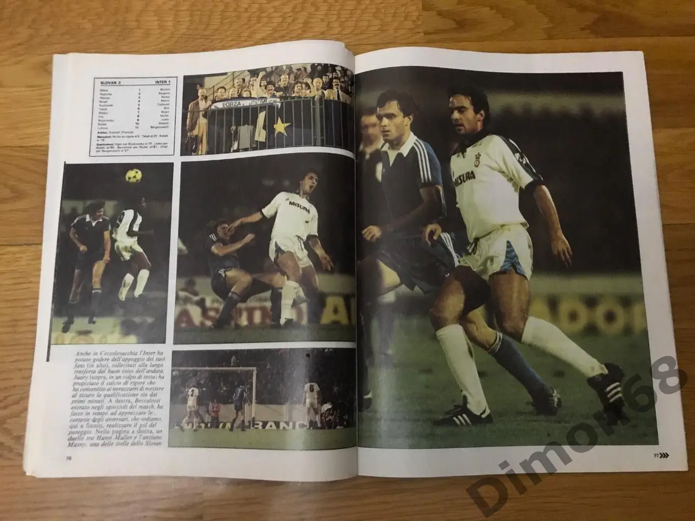 guerin sportivo’42 1982г журнал целый все листы на месте 5