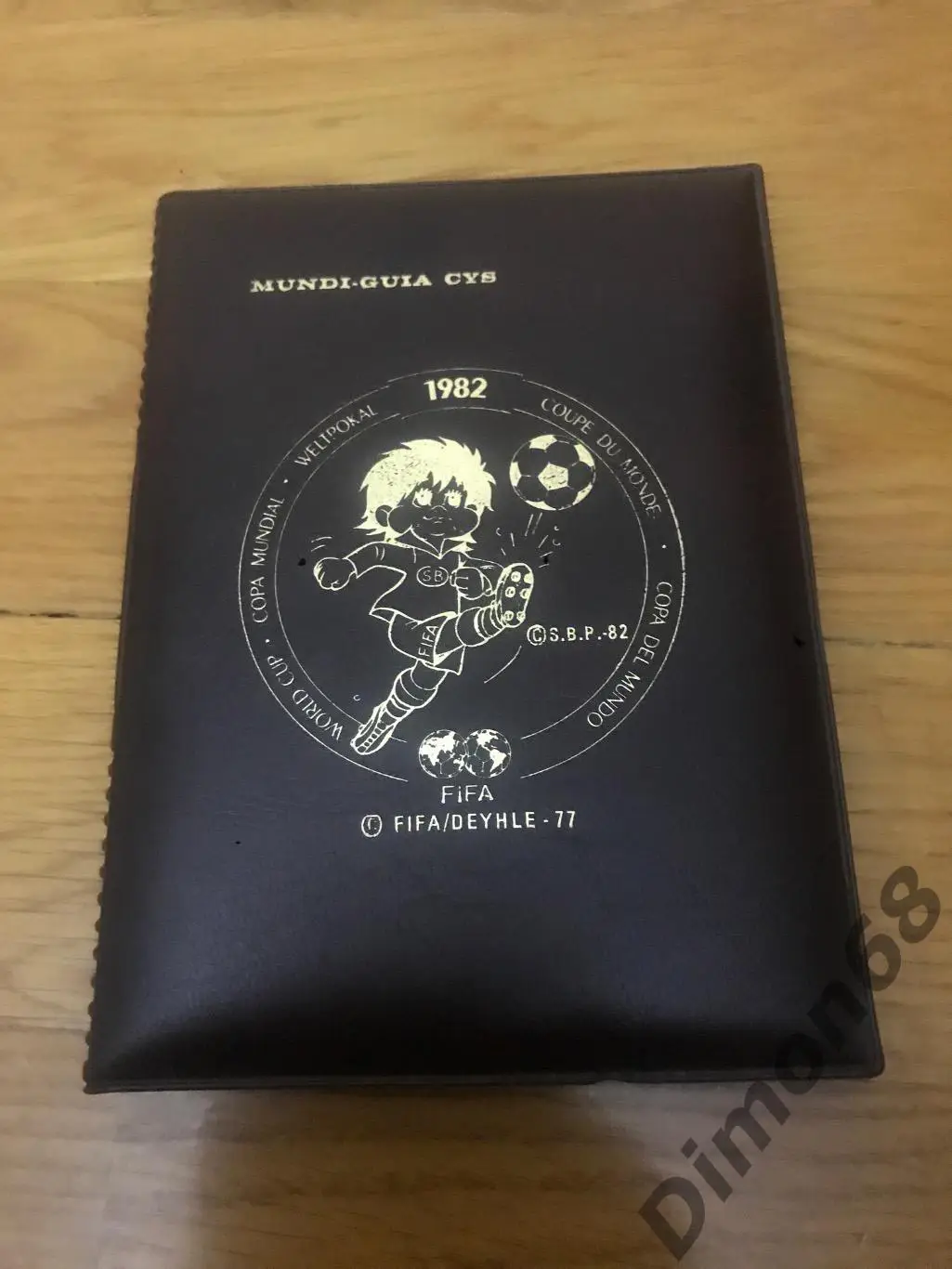 MUNDI-GUiA CYB изданиефедерации испании к ч м 82г в идеальном состоянии целый