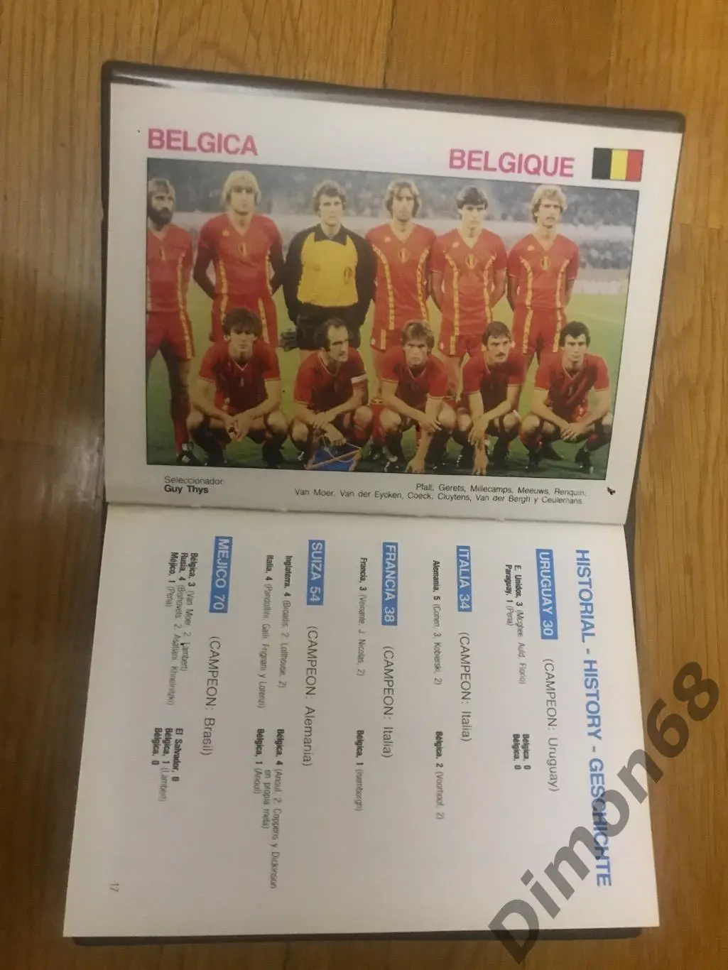 MUNDI-GUiA CYB изданиефедерации испании к ч м 82г в идеальном состоянии целый 4