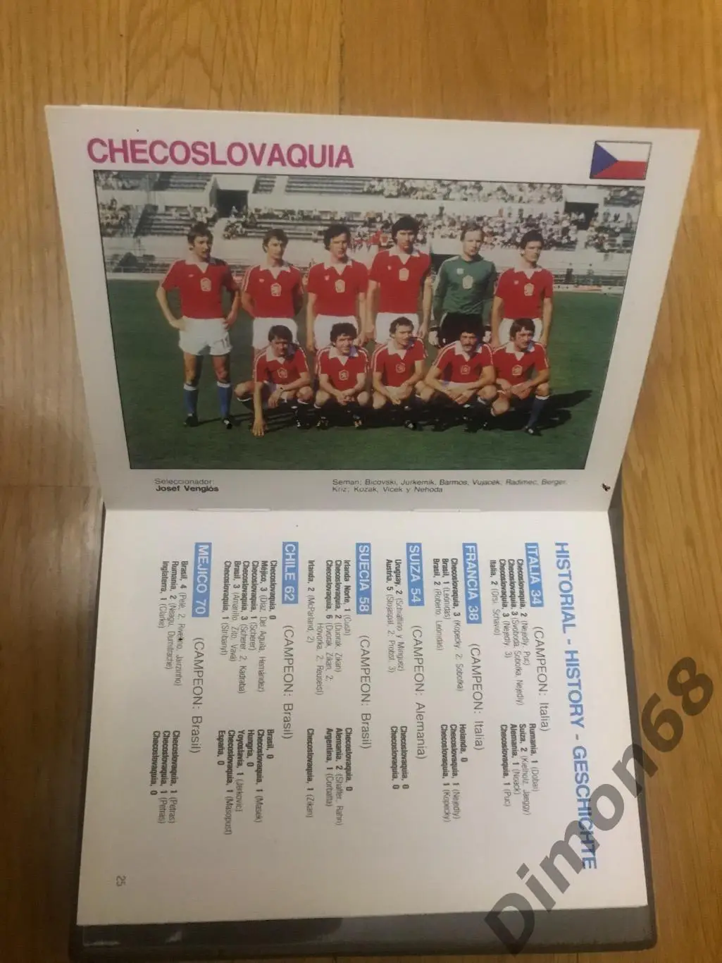 MUNDI-GUiA CYB изданиефедерации испании к ч м 82г в идеальном состоянии целый 6