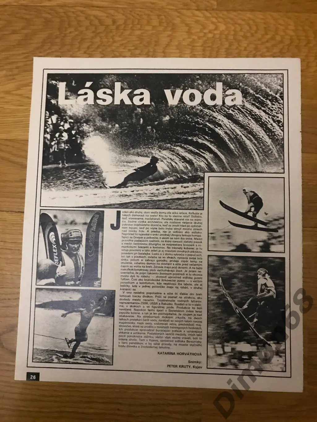 сб чехословакия в идеальном состоянии 1