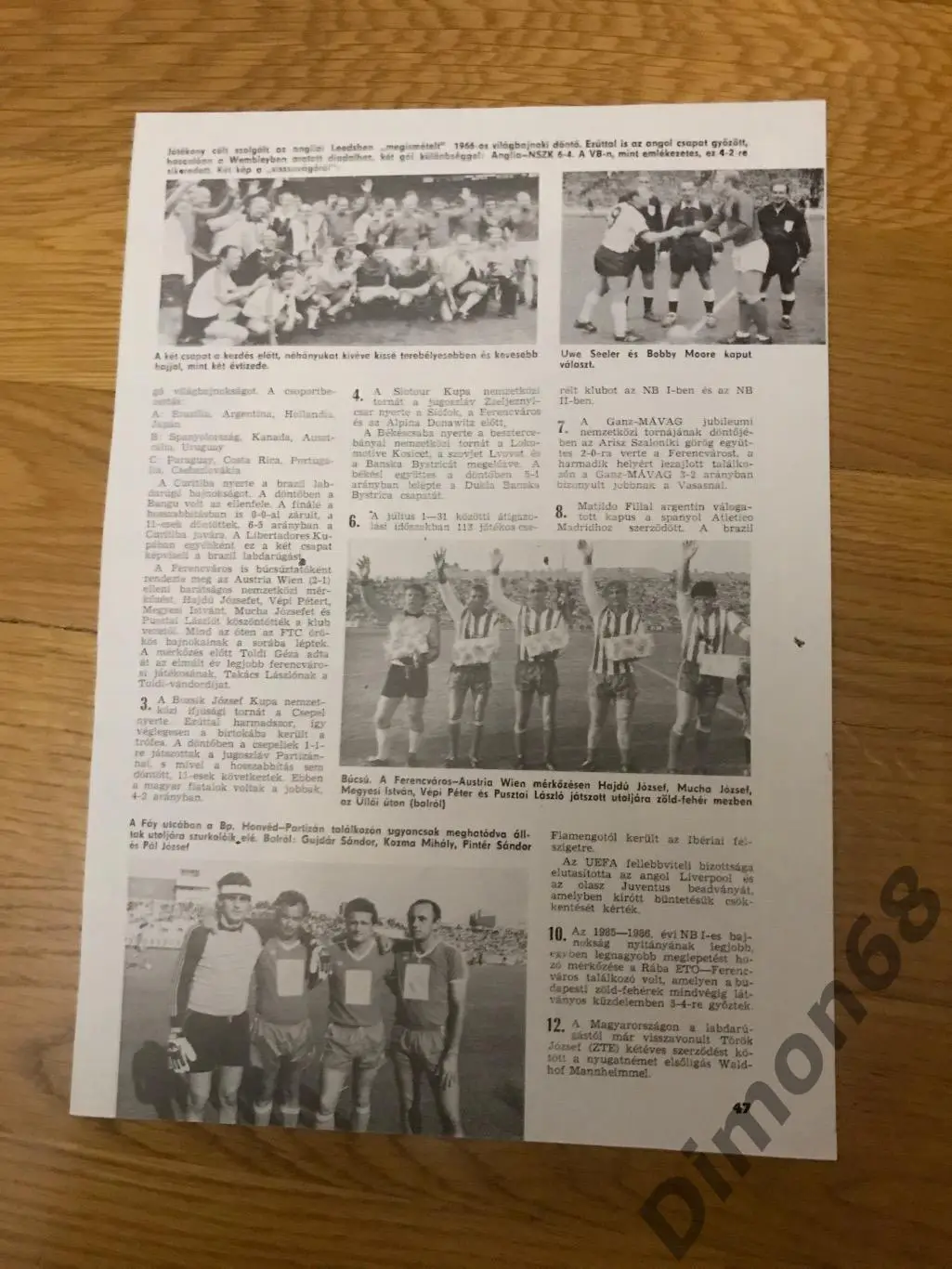 сб бразилии 1985/86г в идеальном состоянии 1