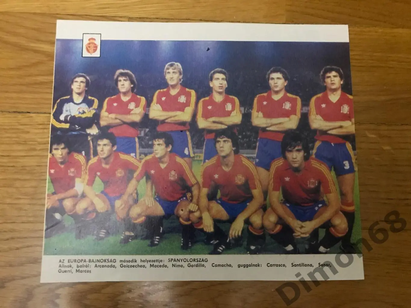 сб испании 1983/84г в идеальном состоянии