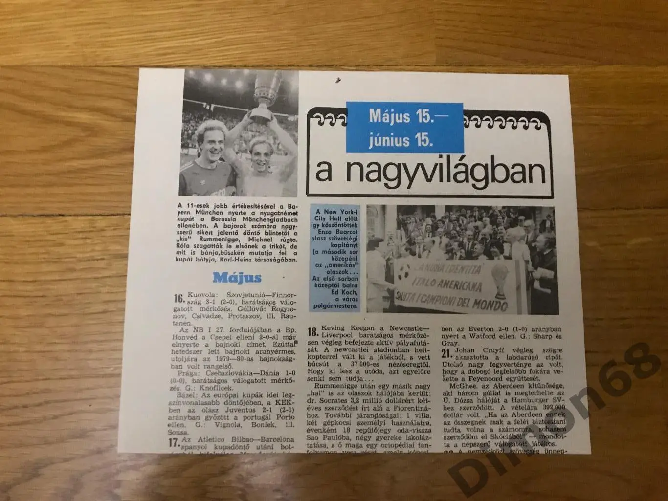 сб испании 1983/84г в идеальном состоянии 1