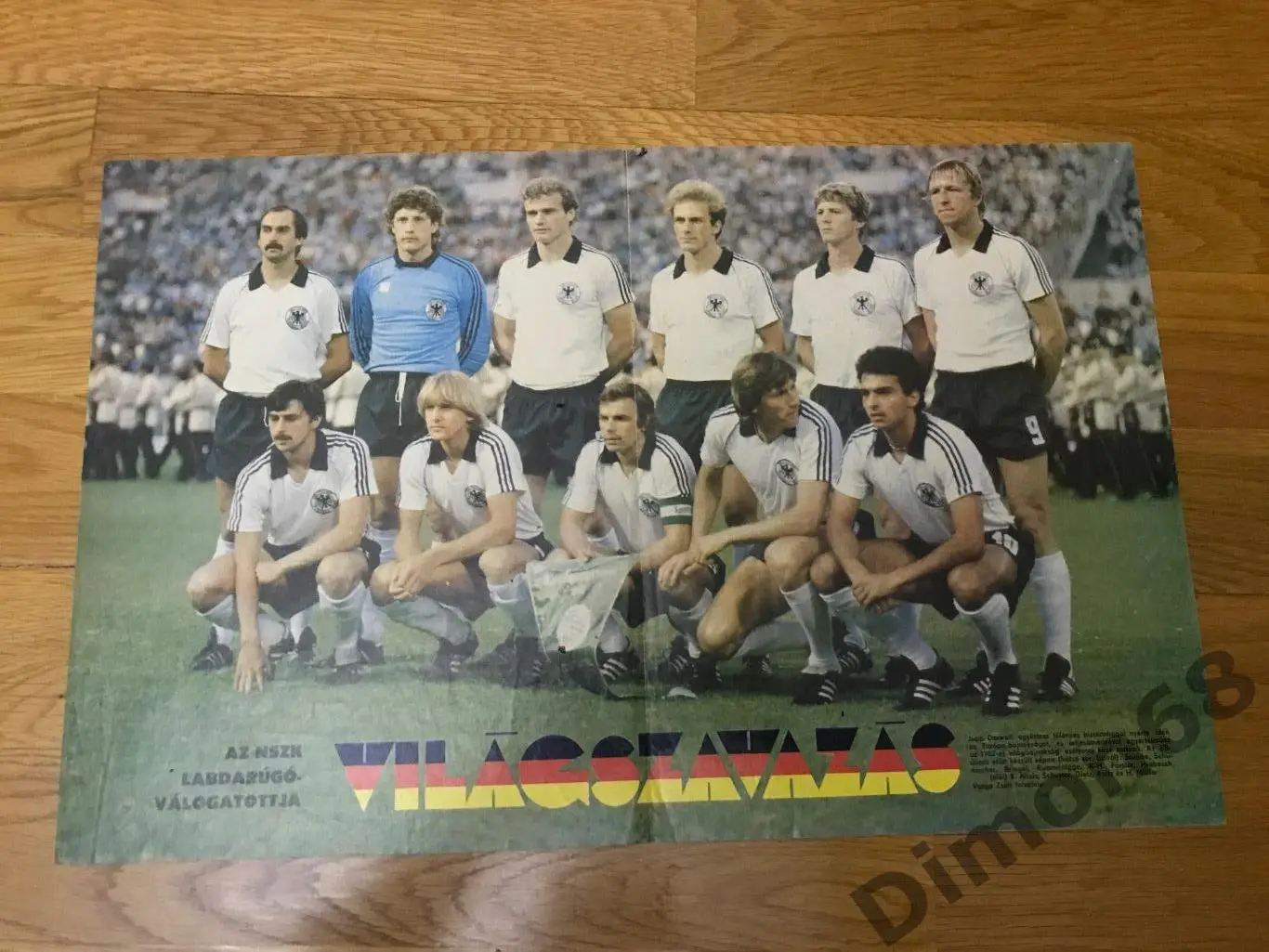 сб фрг чемпион европы 1980г kepes sport в идеальном состоянии