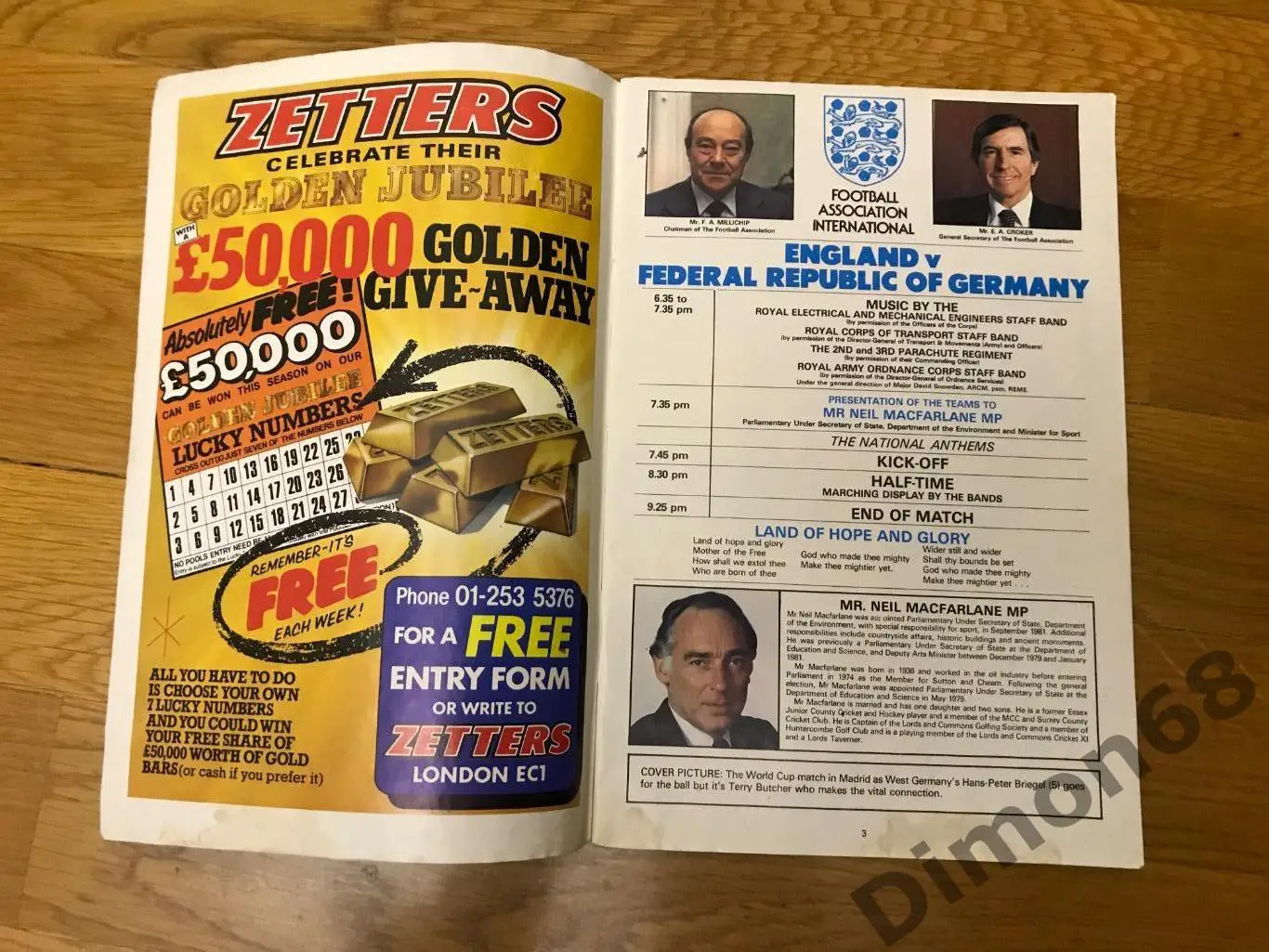 англия -фрг октябрь 1982г оригинал в нормально состоянии целый все листы на мест 1