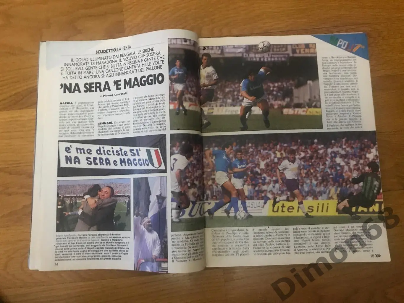 Guerin sportivo’20 1987г целый в идеальном состоянии 4