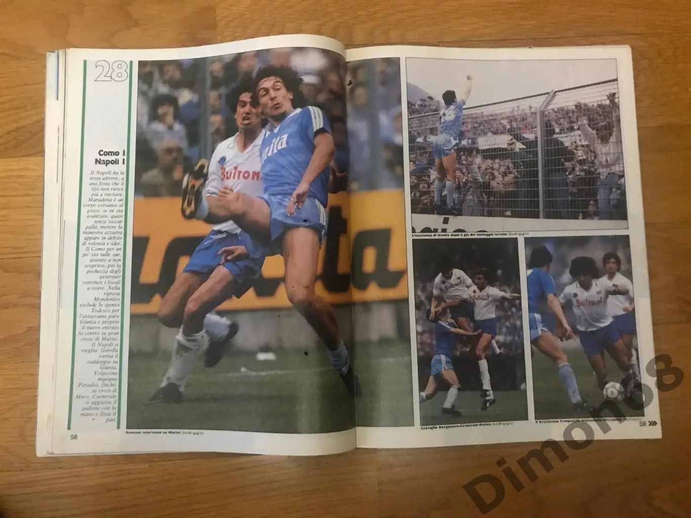 Guerin sportivo’20 1987г целый в идеальном состоянии 6