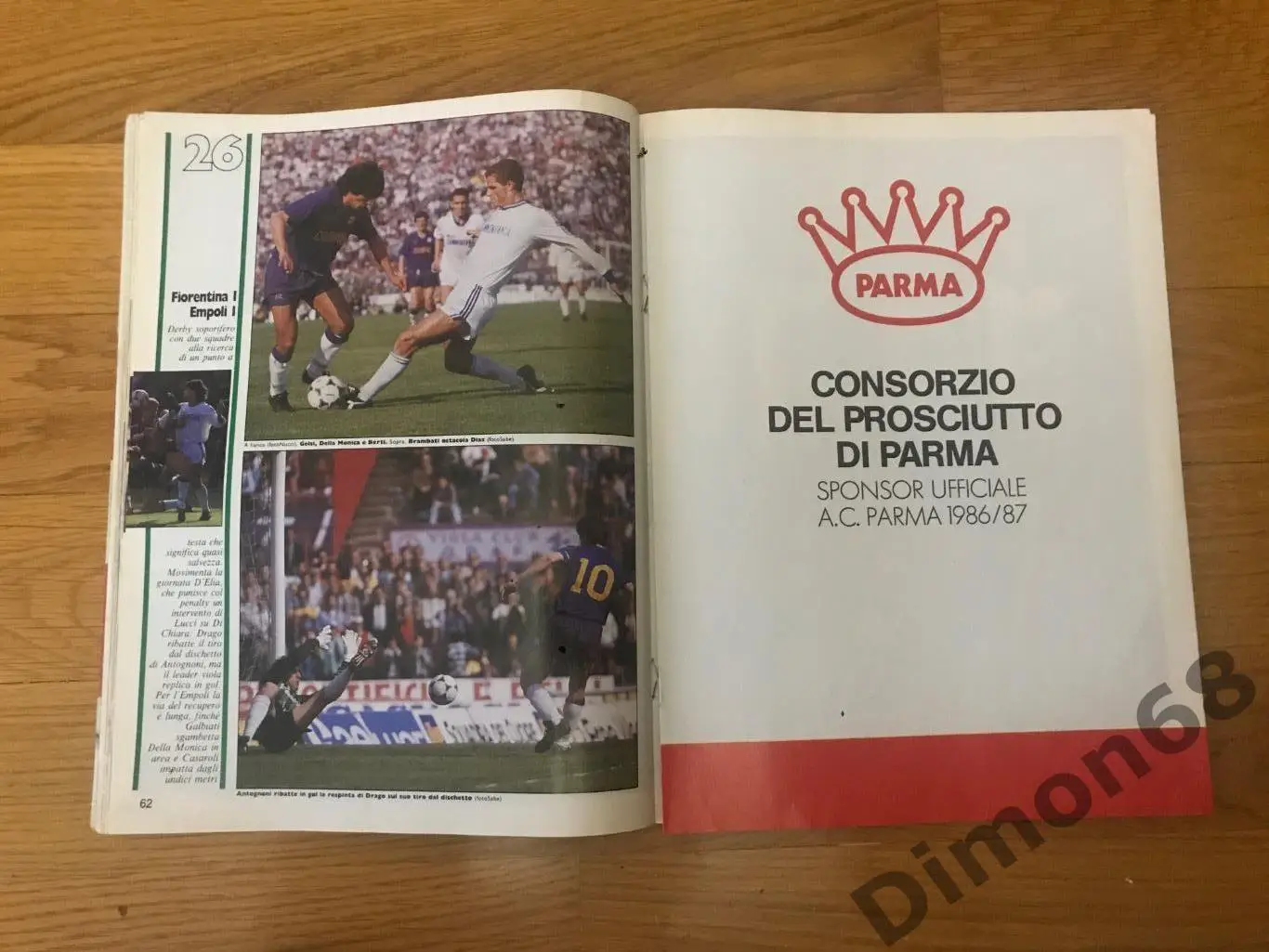 Guerin sportivo’17 1987г журнал целый в идеальном состоянии 5