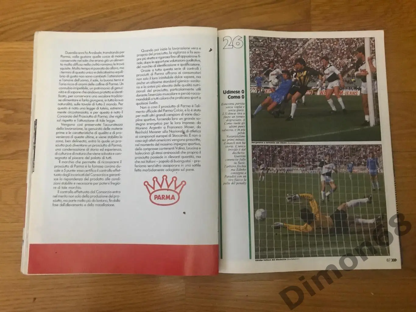 Guerin sportivo’17 1987г журнал целый в идеальном состоянии 6