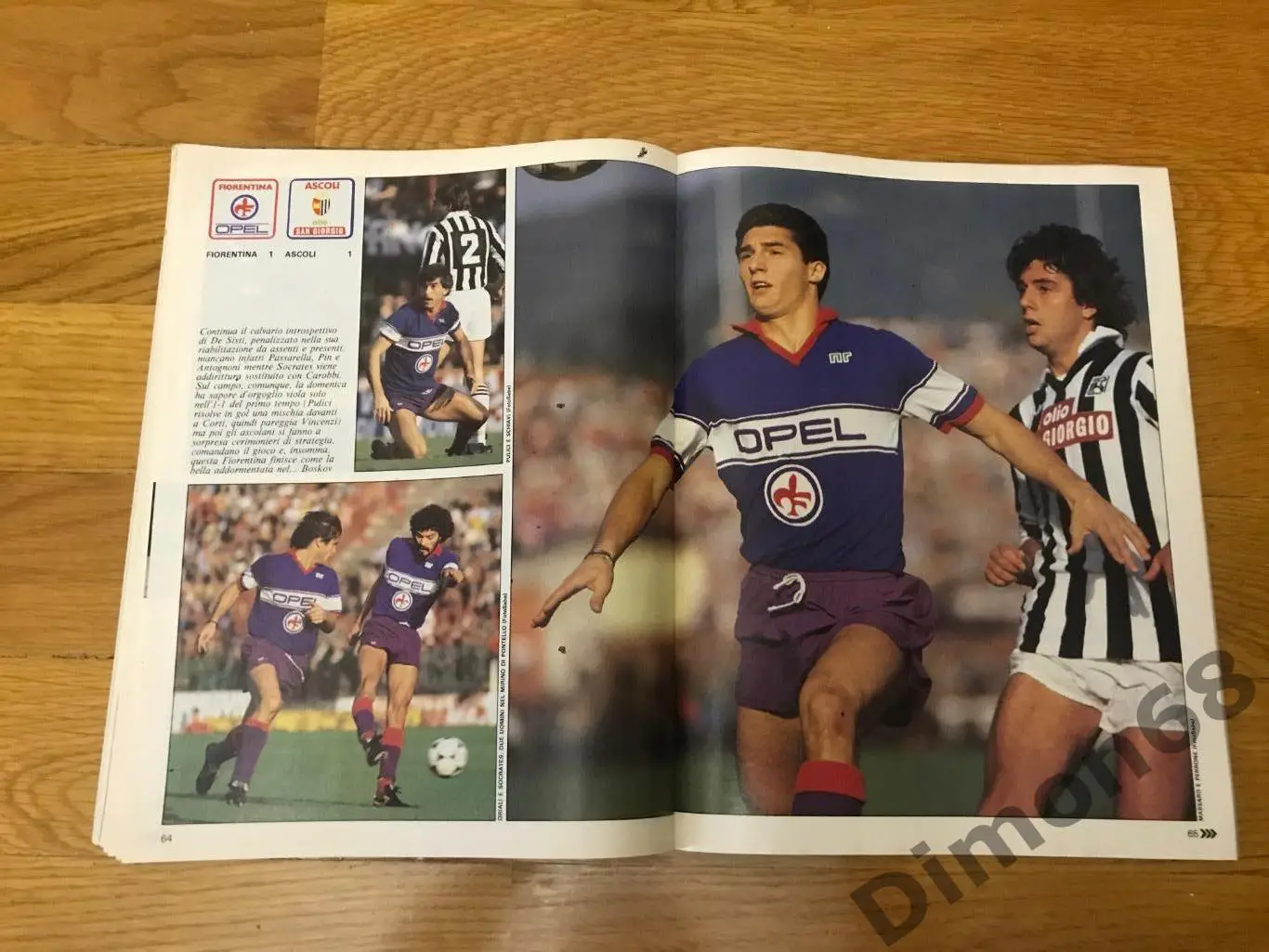 Guerin sportivo’47 1984г журнал целый в идеальном состоянии 7