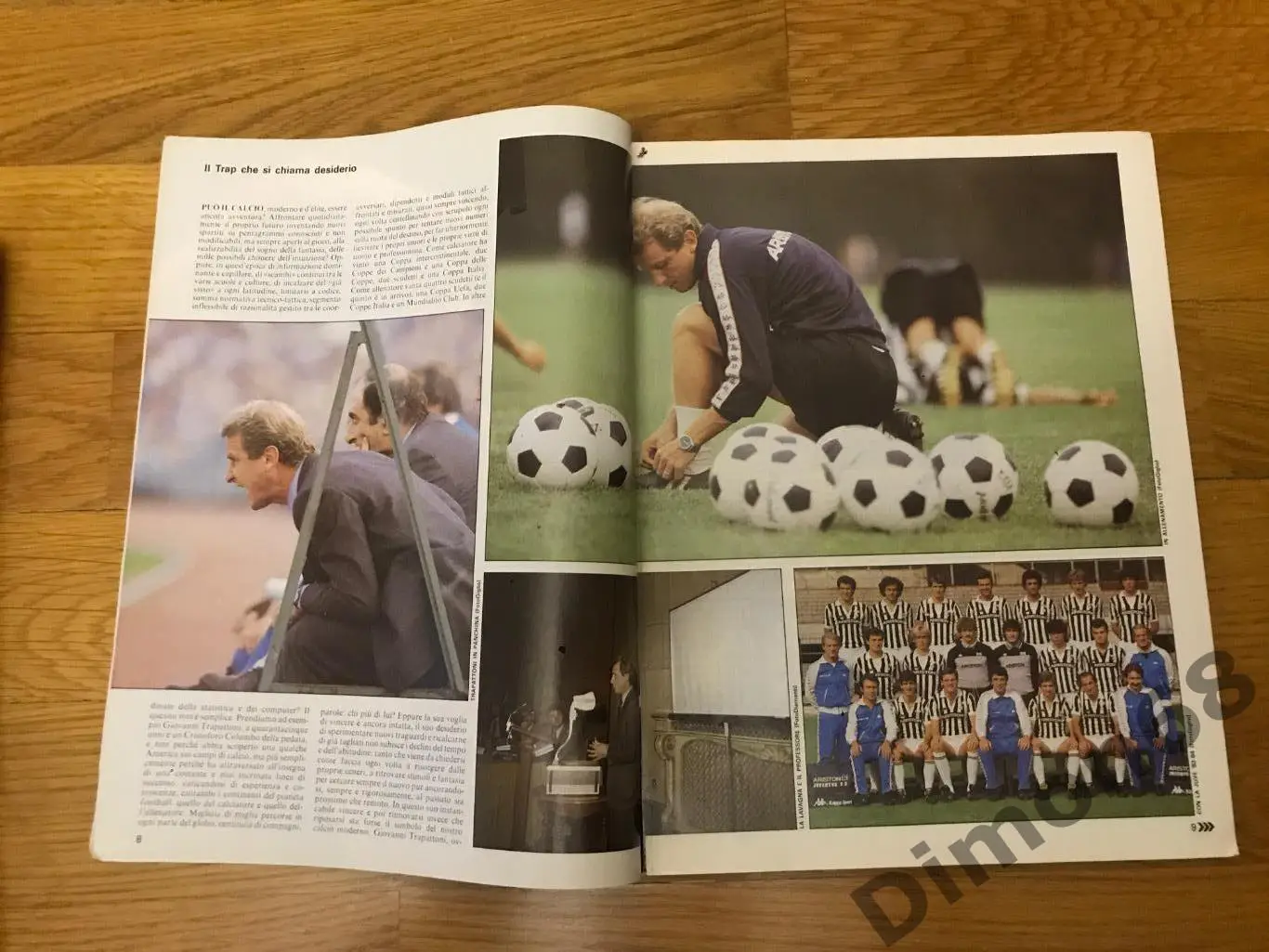 Guerin sportivo’10 1984г журнал не целый 1